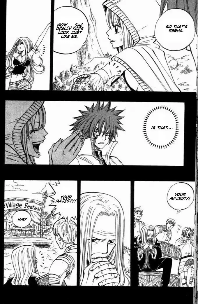 Rave Master Chapter 256 6